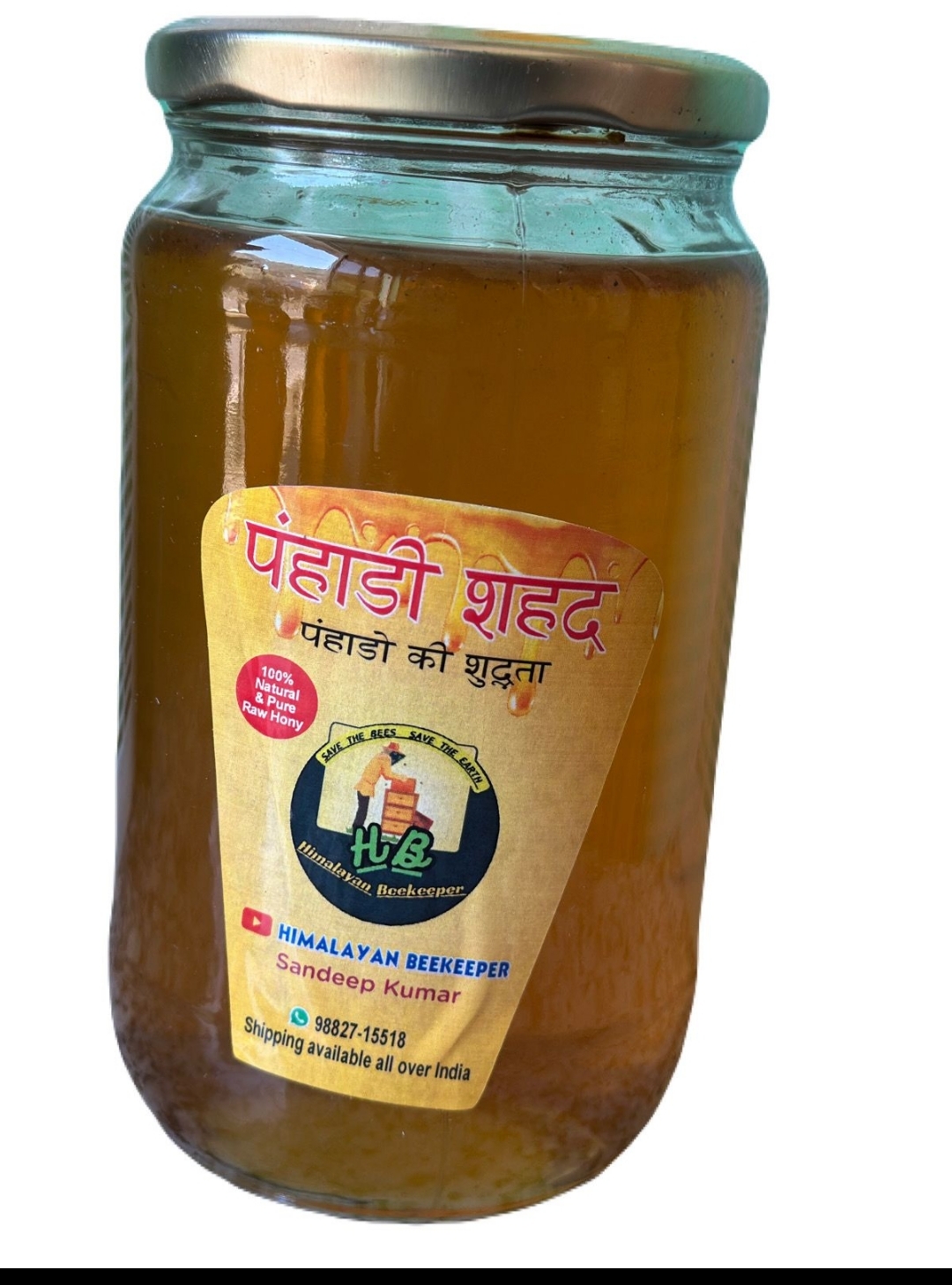 Winter Raw Honey 1kg